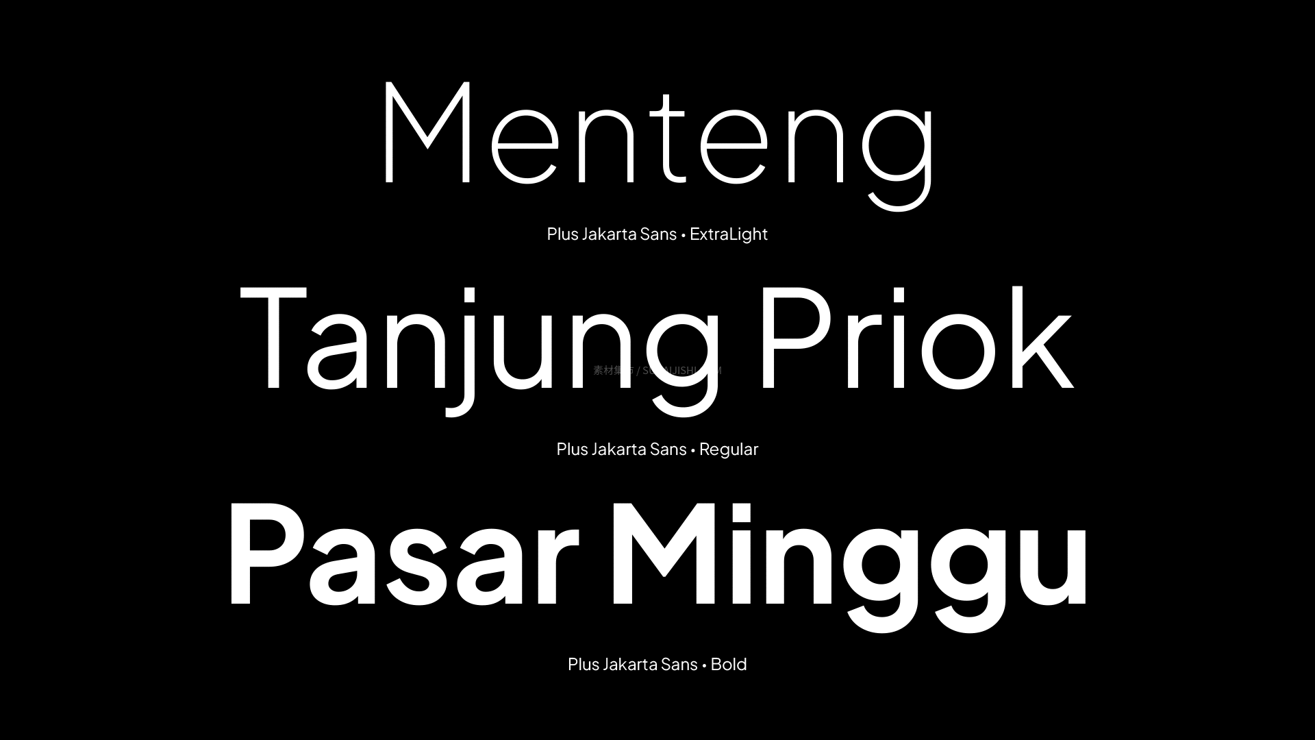 Plus Jakarta Sans ִɱӢ壬ѿ